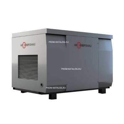 Газовый генератор FAS-15-1/ВР 